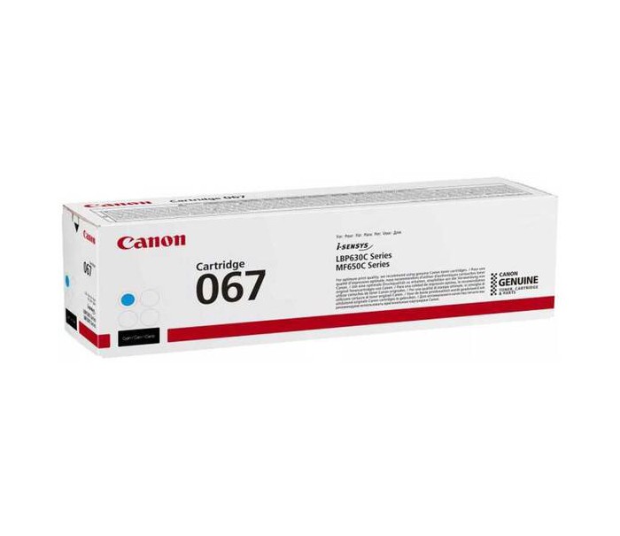 Canon CRG-067/5101C002 Mavi Orijinal Toner