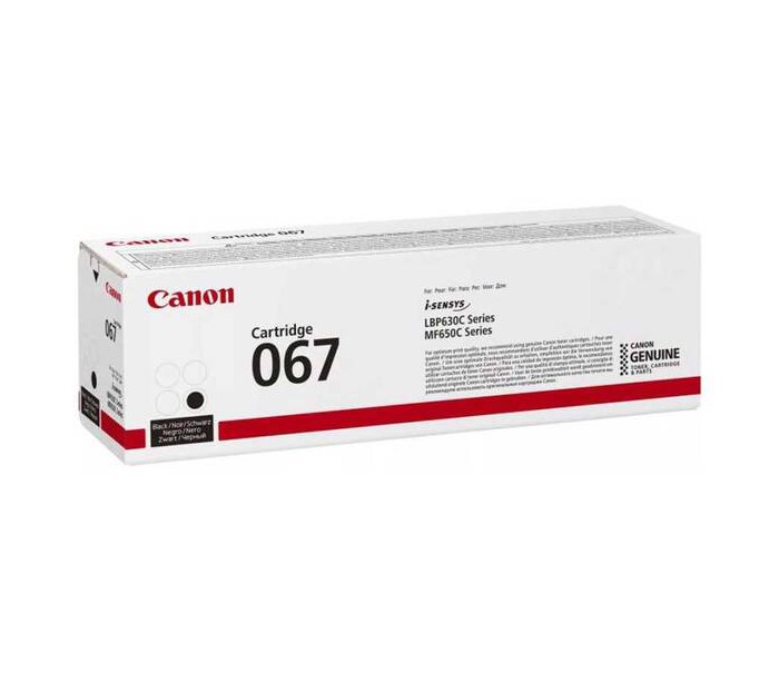 Canon CRG-067/5102C002 Siyah Orjinal Toner