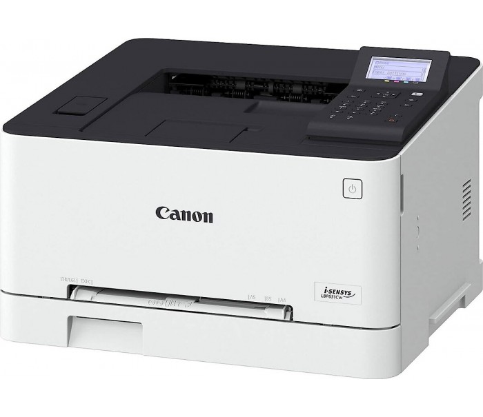 Canon LBP631CW Renkli Lazer Yazıcı