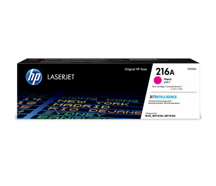 HP W2413A (216A) Kırmızı Orjinal Toner - LaserJet M182n / M183fw (T13107)